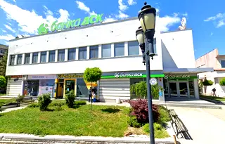 Промишлена сграда в София, Костинброд