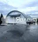 Промишлена сграда в София, Костинброд