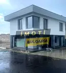 Промишлена сграда в Кърджали, Гледка