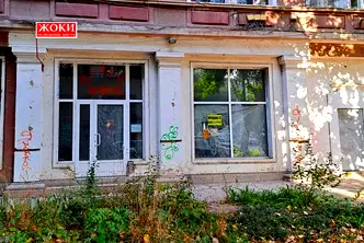 Промишлена сграда в Перник, Център