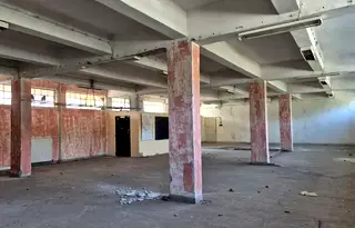 Промишлена сграда в Перник, Център