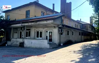 Промишлена сграда в Пазарджик, Пещера