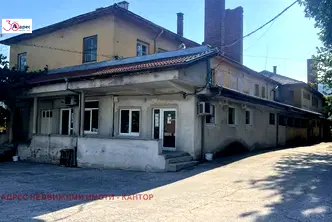 Промишлена сграда в Пазарджик, Пещера