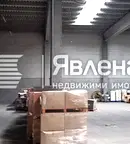 Промишлена сграда в Пловдив, Индустриална зона - Север