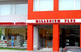Промишлена сграда в Пловдив, Тракия