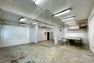 Промишлена сграда в Пловдив, Тракия