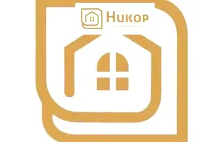 Промишлена сграда в Стара Загора, Раднево