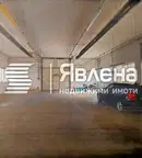 Промишлена сграда в Пловдив, Раковски