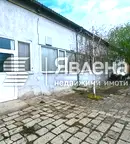 Промишлена сграда в Пловдив, Раковски