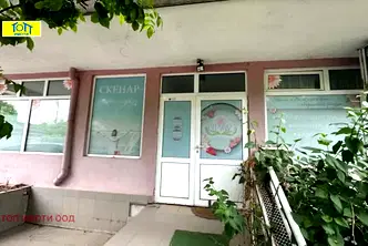 Промишлена сграда в Русе, Ялта