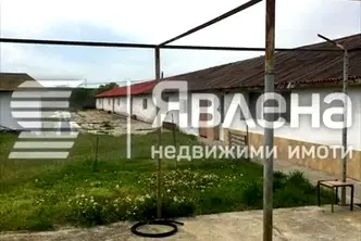 Промишлена сграда в Пловдив, с. Чоба