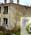 Промишлена сграда в Благоевград, с. Горно Спанчево
