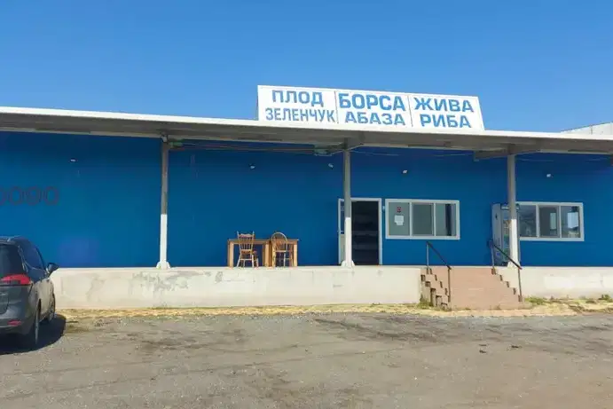 Промишлена сграда в Бургас, с. Константиново