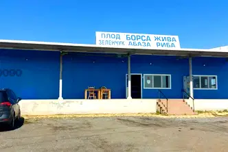 Промишлена сграда в Бургас, с. Константиново