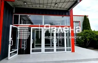 Промишлена сграда в София, с. Мусачево