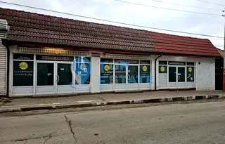 Промишлена сграда във Велико Търново, с. Недан