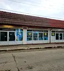 Промишлена сграда във Велико Търново, с. Недан