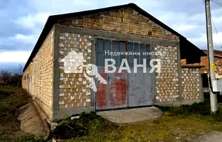 Промишлена сграда в Пловдив, с. Войнягово