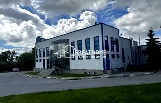Промишлена сграда в Търговище, с. Ястребино