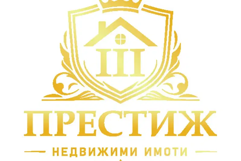 Промишлена сграда в Сливен, Център