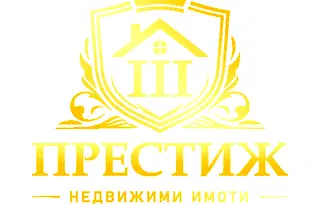 Промишлена сграда в Сливен, Център