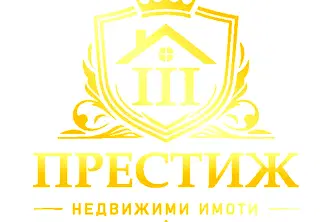 Промишлена сграда в Сливен, Център