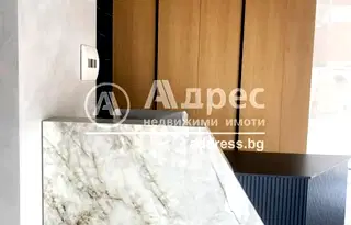 Промишлена сграда в София, Дружба 1
