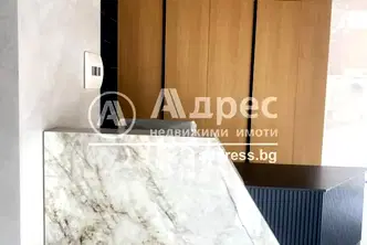 Промишлена сграда в София, Дружба 1