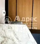Промишлена сграда в София, Дружба 1