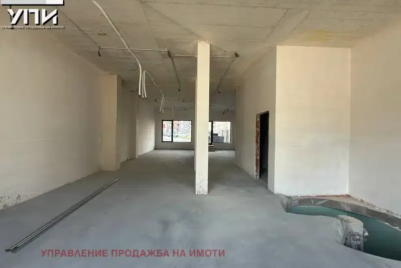 Промишлена сграда в София, Малинова долина