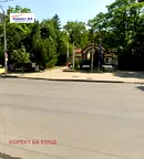 Промишлена сграда в София, Медицинска академия