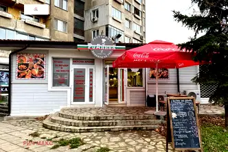 Промишлена сграда в София, Разсадника