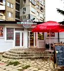 Промишлена сграда в София, Разсадника