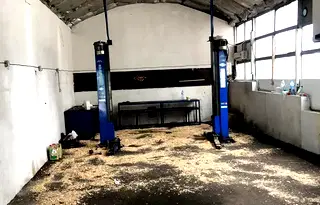 Промишлена сграда в София, Редута