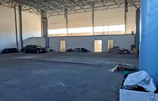 Промишлена сграда в София, Военна рампа