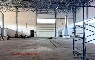 Промишлена сграда в София, Военна рампа
