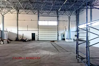 Промишлена сграда в София, Военна рампа