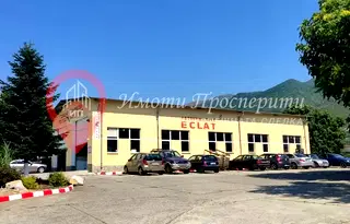 Промишлена сграда в Пловдив, Сопот