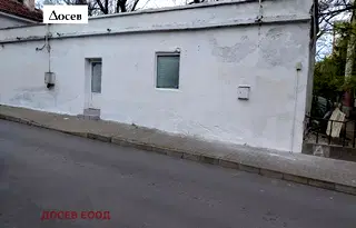 Промишлена сграда в Стара Загора, Център