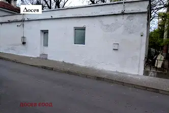 Промишлена сграда в Стара Загора, Център