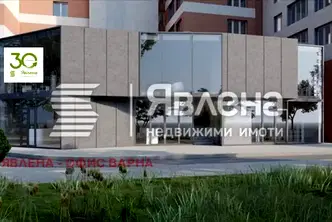 Промишлена сграда във Варна, Център