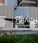 Промишлена сграда във Варна, Център