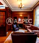 Промишлена сграда във Варна, Център