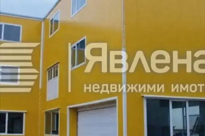 Industrial Building in Varna, Izgrev