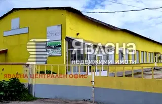 Промишлена сграда в Разград, Завет