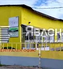 Промишлена сграда в Разград, Завет