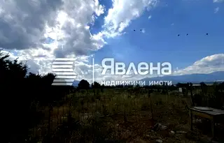Земеделски имот в Благоевград, Банско
