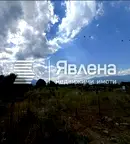 Земеделски имот в Благоевград, Банско