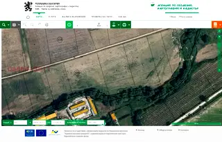 Земеделски имот в Благоевград, Гоце Делчев