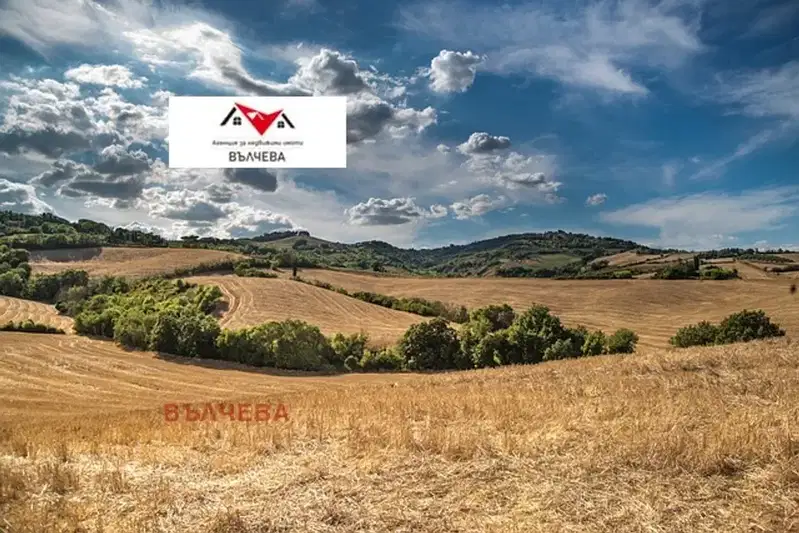 Agricultural Land in Oblast Plovdiv, Hisarya